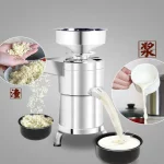 Commercial Soy Milk Maker 2