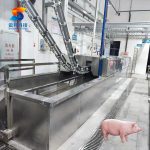 Pig Slaughtering Equipment (Complete Processing Line) 4 Pig Slaughtering Equipment (Complete Processing Line) 4